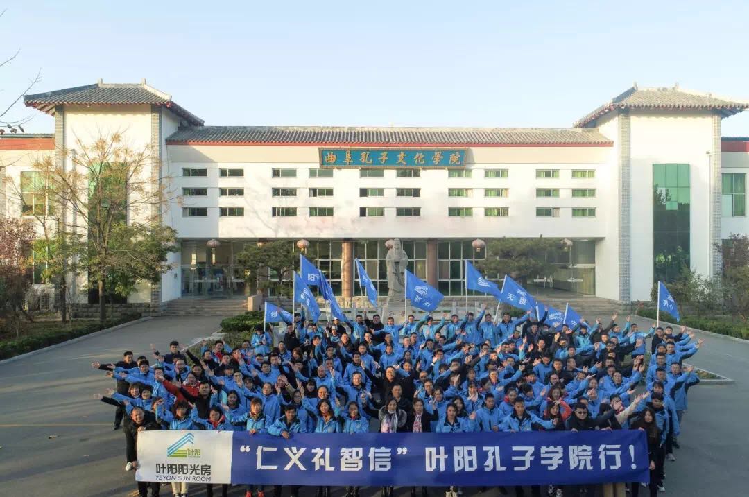 1574904952774678.jpg 492678d18280122f5c45590b9219106.jpg