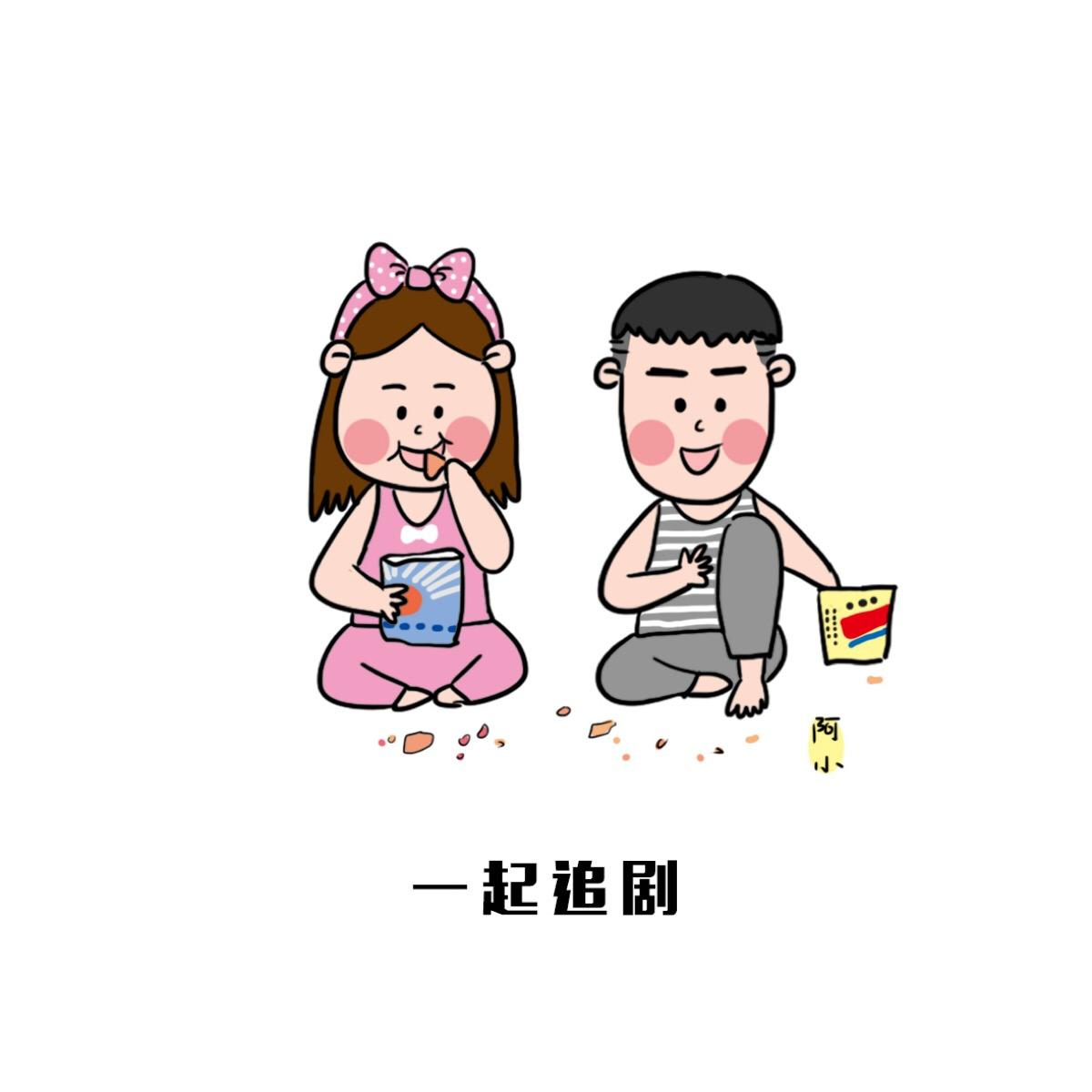 1580738944859186.png 13.png