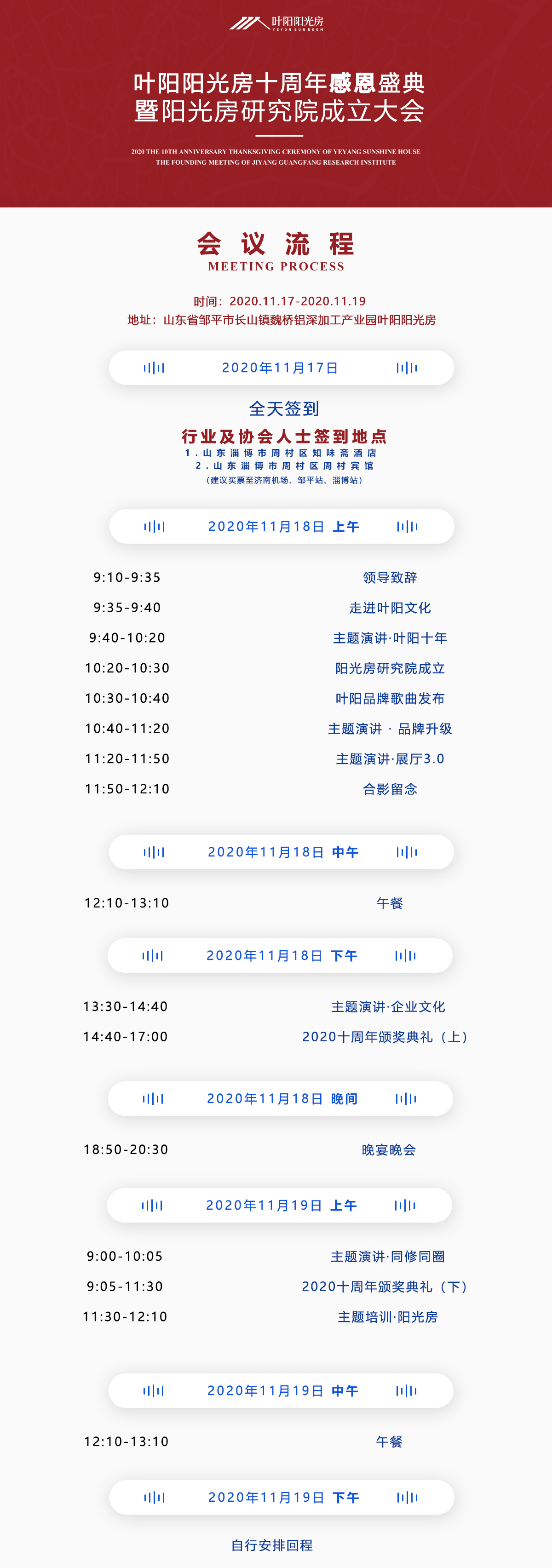 1604305595119041.jpg 898325bdefcd7fc89f965d2120643a1.jpg