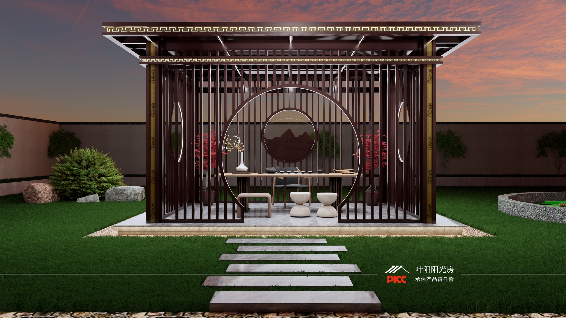 1685415196523462.jpg lQDPJxU5K37YDFLNBDjNB4CwqjA3Gg2zj4QEVVFRMYADAA_1920_1080.jpg