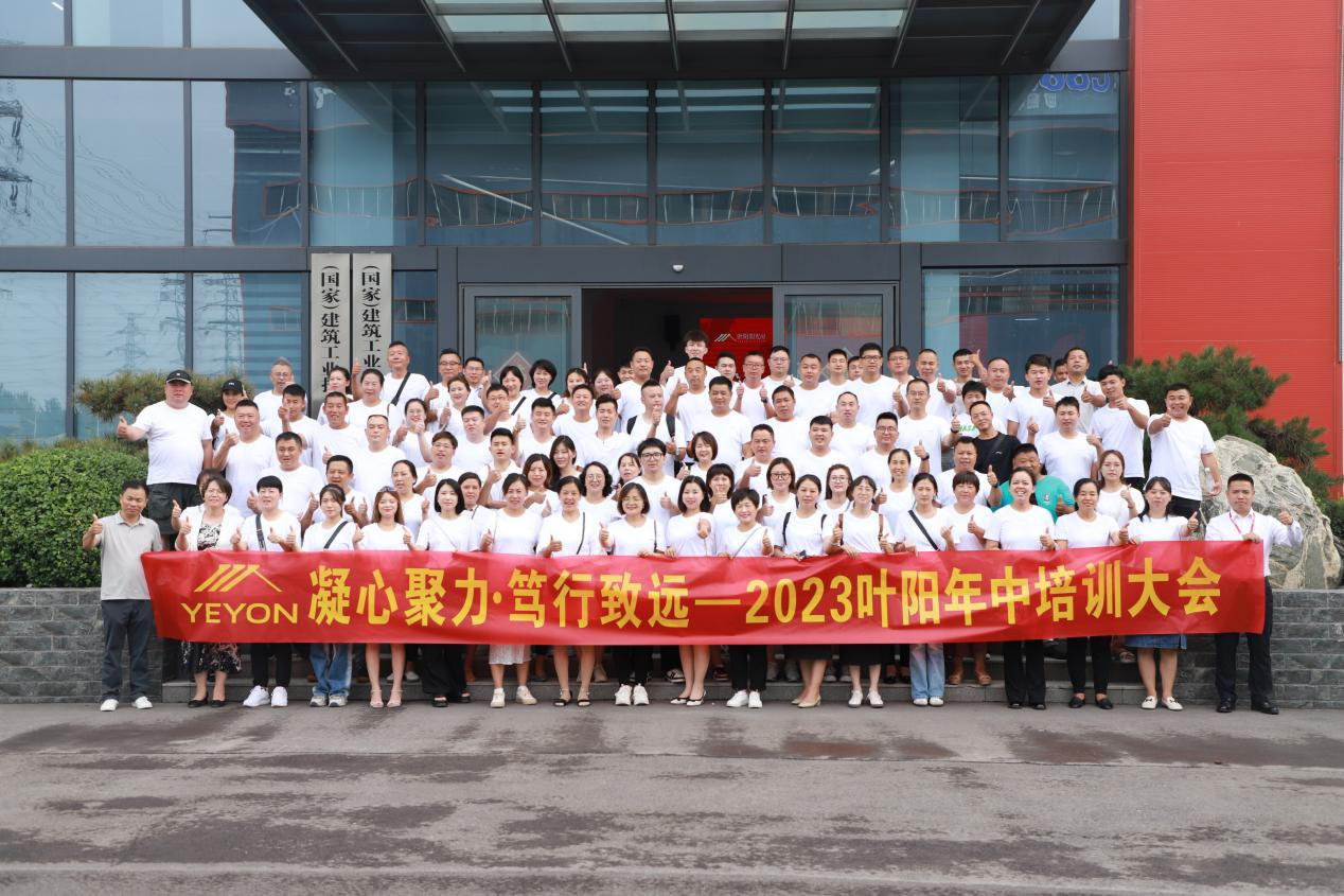 1693188082453821.png h19.png