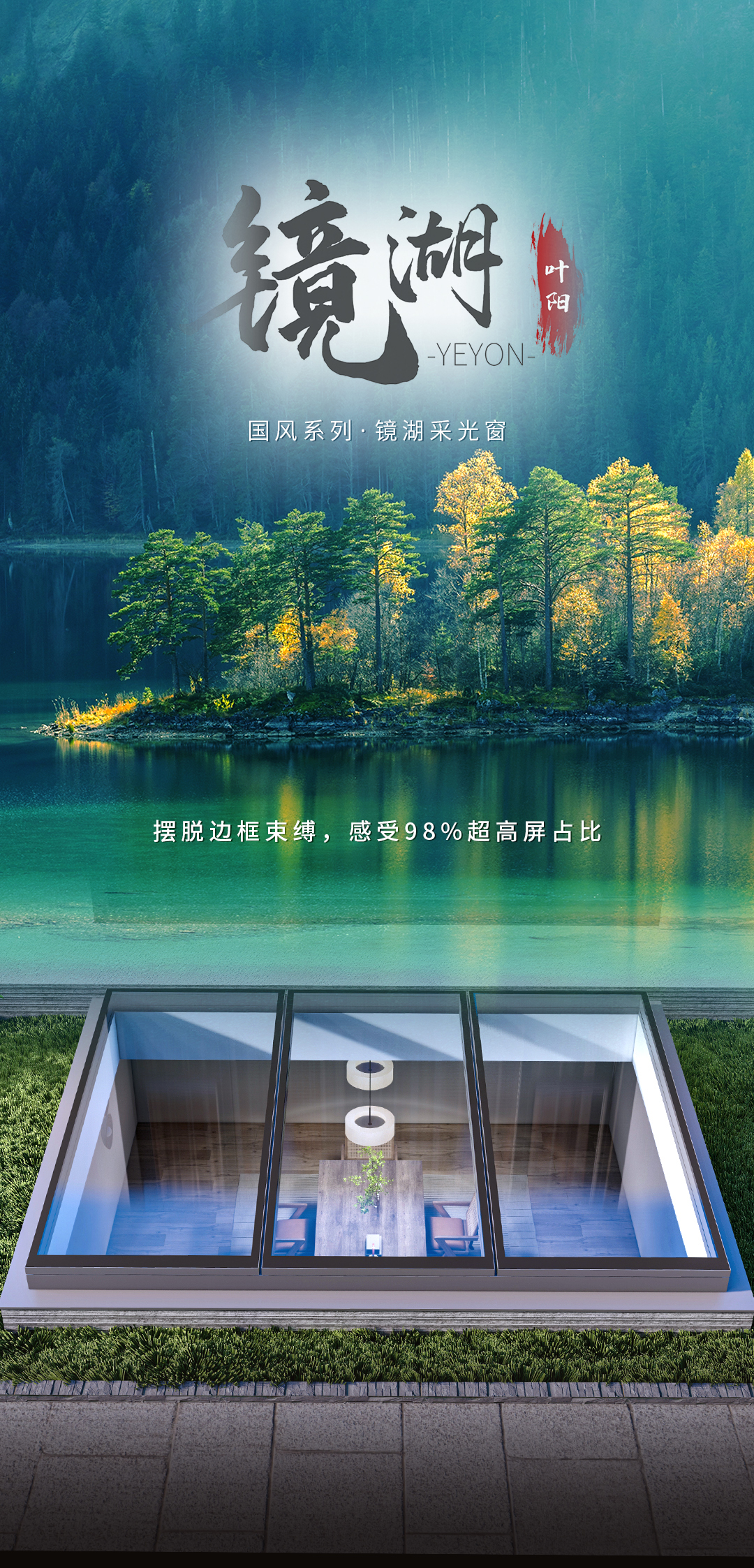 1693450033393548.jpg 08.24_01.jpg